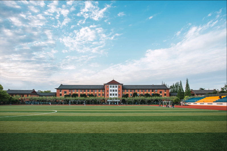 Football stadium