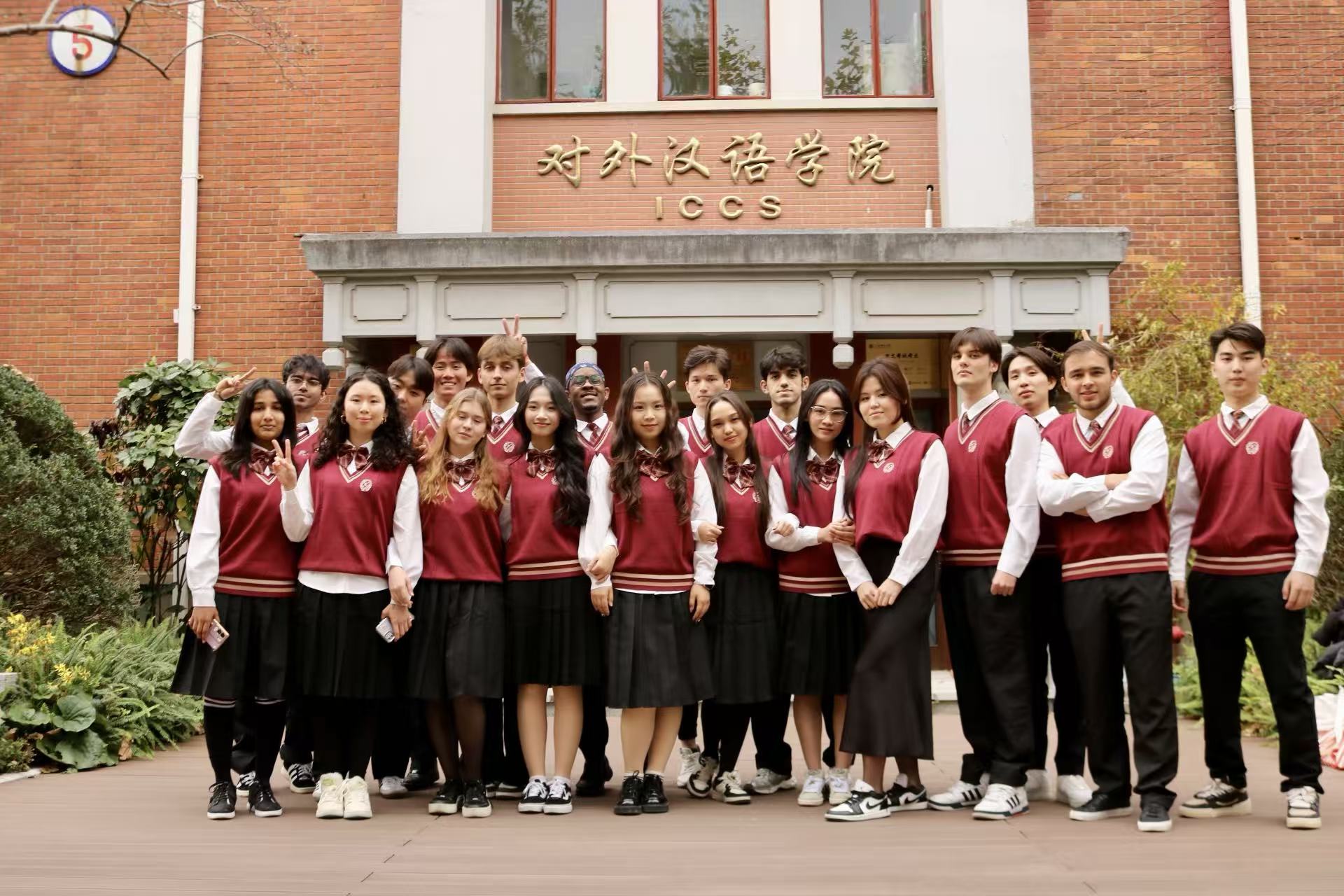 International Students of SHNU
