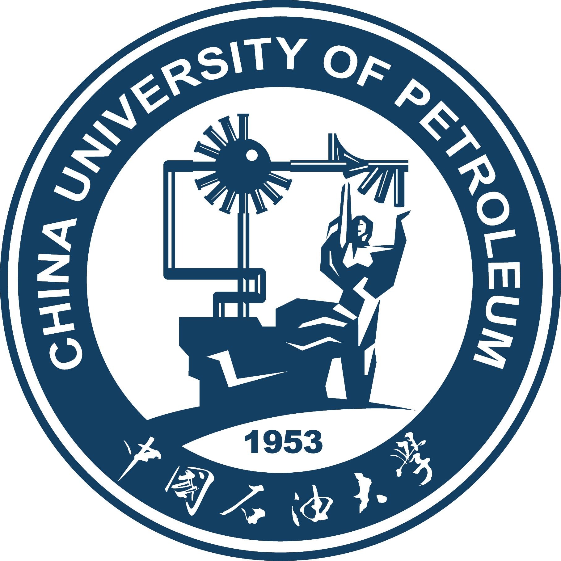 China University of Petroleum (East China) logo